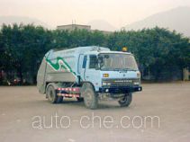 Dima DMT5160ZYS garbage compactor truck
