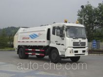 Dima DMT5163ZYS garbage compactor truck