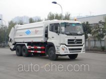 Dima DMT5250ZYS garbage compactor truck