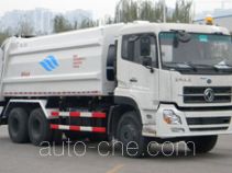 Dima DMT5250ZYS garbage compactor truck