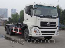 Dima DMT5253ZXX detachable body garbage truck
