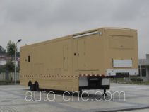 Dima DMT9250XDS television trailer