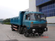 Jialong DNC3163G dump truck