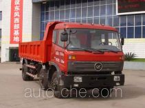 Jialong DNC3210G2-30 dump truck