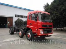 Jialong DNC3251GJ-40 dump truck chassis