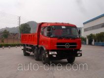 Jialong DNC3252G1-30 dump truck