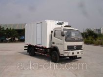 Jialong DNC5040XLCN-50 refrigerated truck