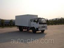 Jialong DNC5068GXXYN box van truck