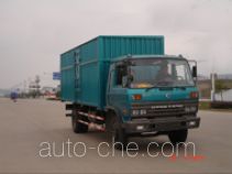 Jialong DNC5080GXXY1 box van truck