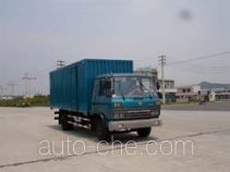 Jialong DNC5090GXXYN1 box van truck