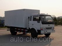 Jialong DNC5098GXXYN box van truck