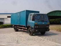 Jialong DNC5120GXXY1-30 box van truck