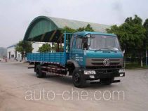 Jialong DNC5120XLHGN-50 driver training vehicle