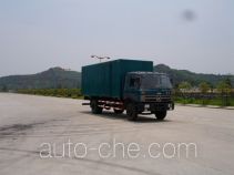 Jialong DNC5125GXXY box van truck