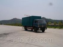 Jialong DNC5125GXXY1 box van truck