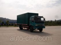 Jialong DNC5126GXXY1 box van truck