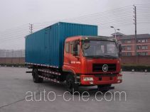 Jialong DNC5160XXYN2-50 box van truck