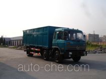 Jialong DNC5163GXXY-30 box van truck
