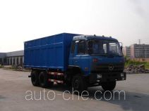 Jialong DNC5164GXXY-30 box van truck