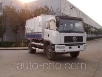 Jialong DNC5165ZLJG-30 dump garbage truck