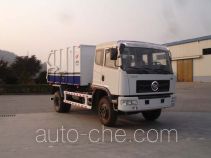 Jialong DNC5165ZLJG1-30 dump garbage truck
