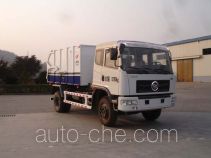 Jialong DNC5165ZLJG1-30 dump garbage truck