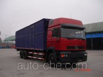 Jialong DNC5206GXXY box van truck