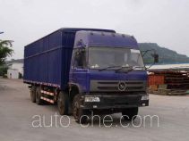 Jialong DNC5242WXXY1 box van truck