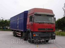 Jialong DNC5243WXXY1 box van truck