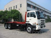 Dongfeng Nissan Diesel DND5250ZKXCWB459P detachable body truck