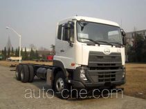 Youdika DND5330TZZWC52 special purpose vehicle chassis