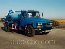 Yetuo DQG5090GXW sewage suction truck
