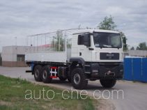 Yetuo DQG5250TDP seismic spread truck