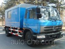 Jingtian DQJ5140TGLEQ thermal dewaxing truck