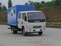 HSCheng DWJ5041XWTD35D6 mobile stage van truck