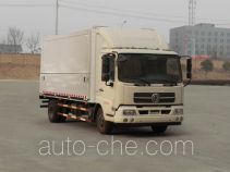 HSCheng DWJ5080XYKB8 wing van truck