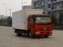 HSCheng DWJ5080XYKGF1 wing van truck