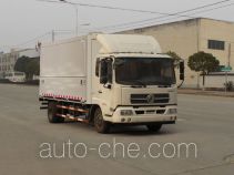 HSCheng DWJ5120XYKB2 wing van truck