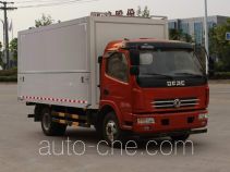 HSCheng DWJ5140XYK11D3 wing van truck