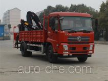 HSCheng DWJ5160JJH weight testing truck