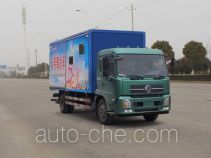 HSCheng DWJ5160XWTBX1A mobile stage van truck