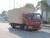 HSCheng DWJ5161XYK10D7 wing van truck