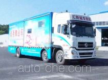 HSCheng DWJ5203XWT mobile stage van truck