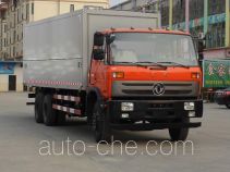 HSCheng DWJ5250XYKGF4 wing van truck