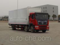 HSCheng DWJ5253XYKF1 wing van truck