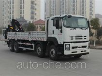 HSCheng DWJ5310JJH weight testing truck