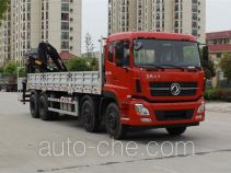 HSCheng DWJ5311JJH weight testing truck