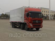 HSCheng DWJ5311XYKA10 wing van truck