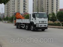 HSCheng DWJ5312JJH weight testing truck