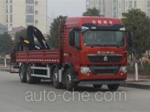 HSCheng DWJ5320JJH weight testing truck